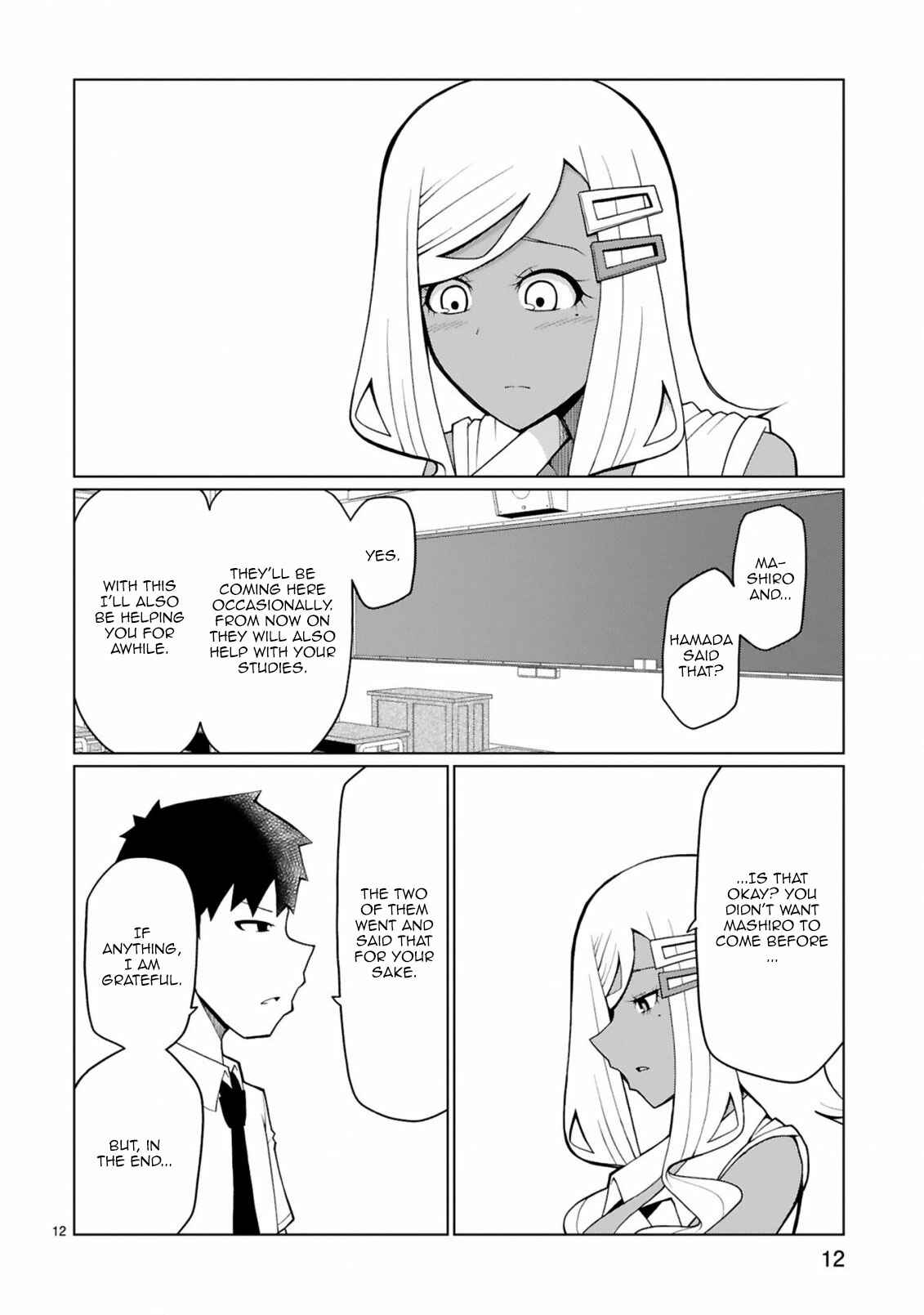 Page 13 Chapter 13 Tedama ni Toritai Kurokiya-san