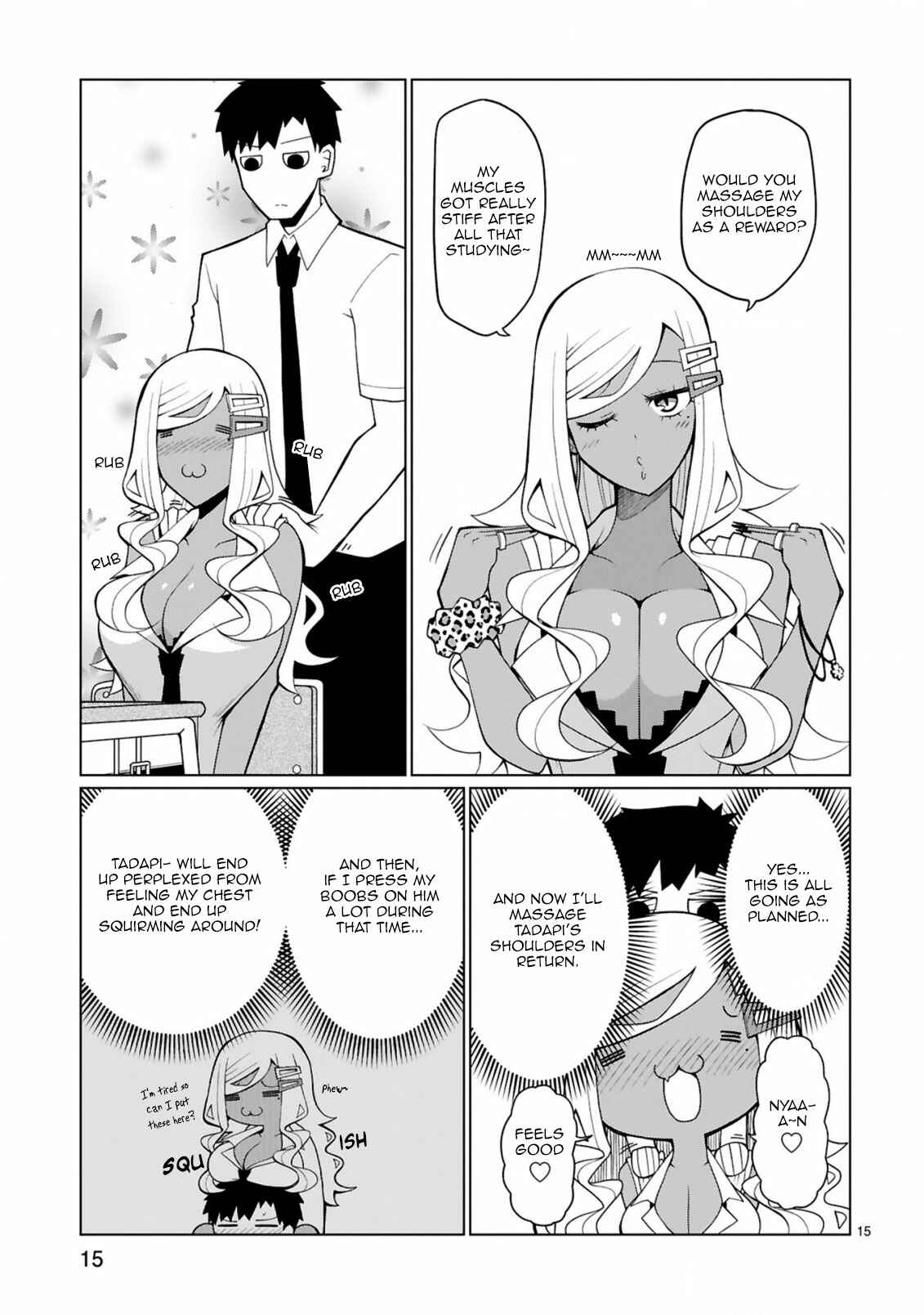 Page 16 Chapter 13 Tedama ni Toritai Kurokiya-san