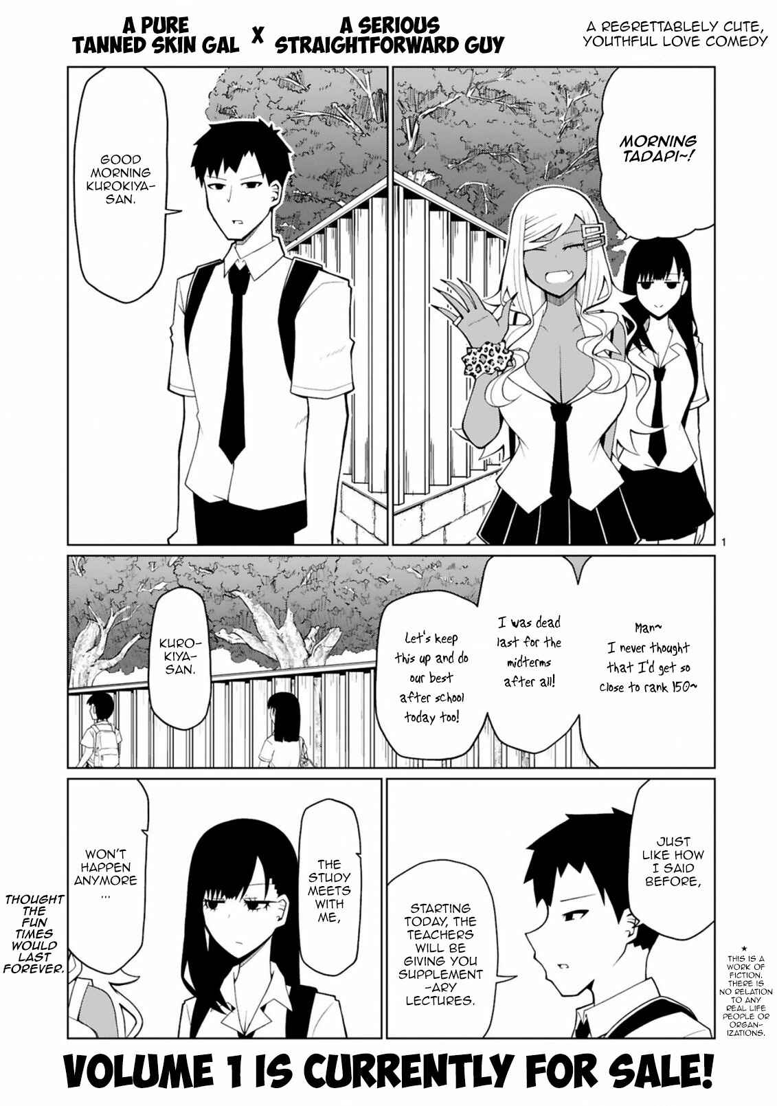 Page 2 Chapter 13 Tedama ni Toritai Kurokiya-san