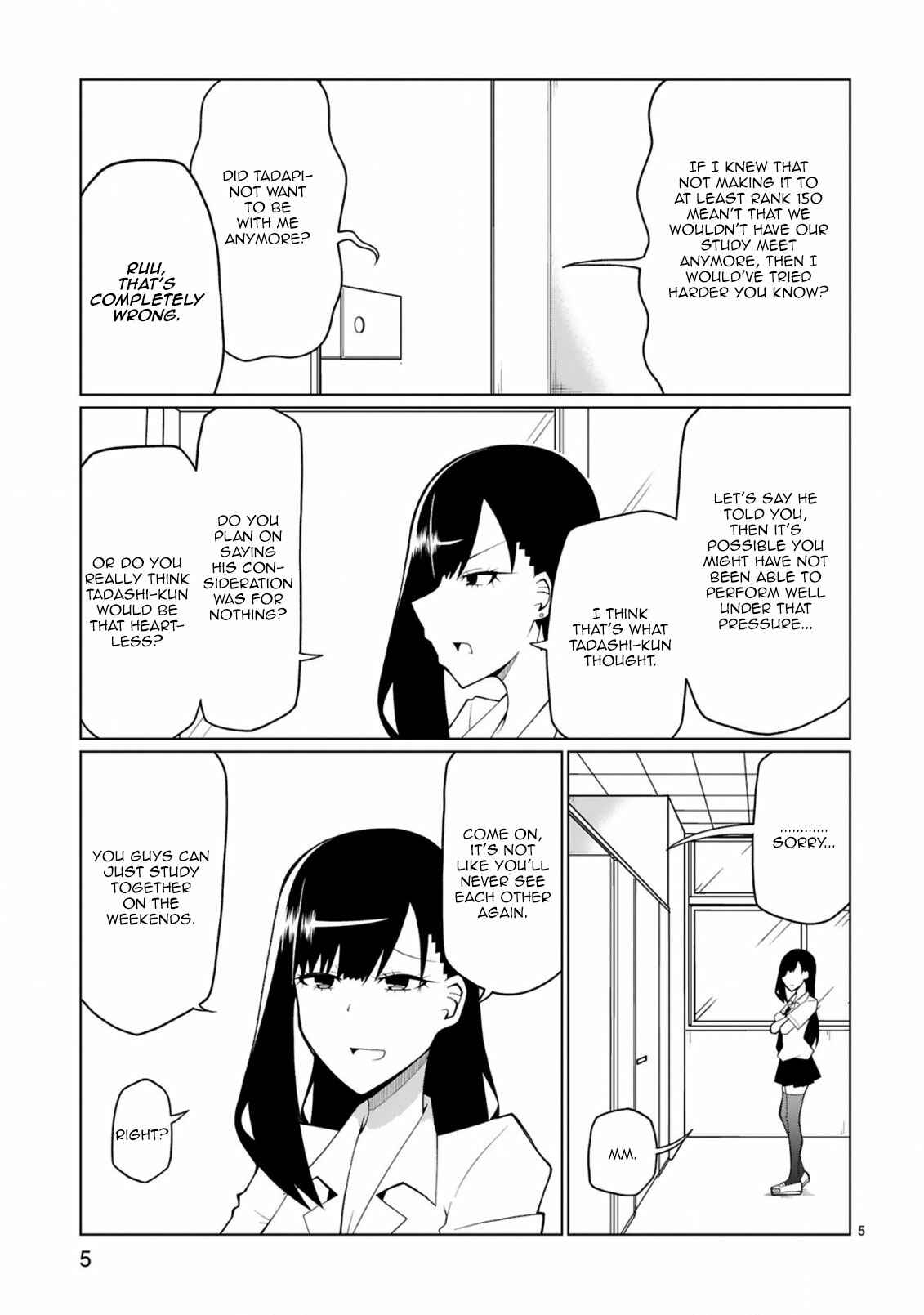 Page 6 Chapter 13 Tedama ni Toritai Kurokiya-san