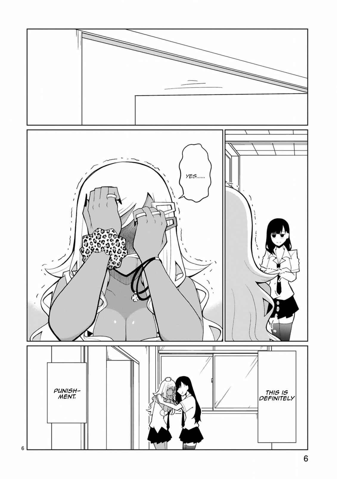 Page 7 Chapter 13 Tedama ni Toritai Kurokiya-san