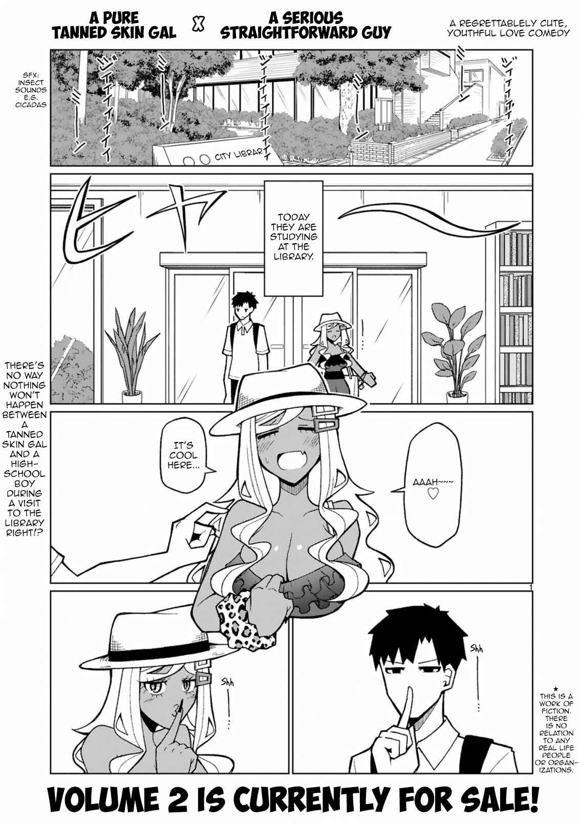 Page 1 Chapter 20 Tedama ni Toritai Kurokiya-san
