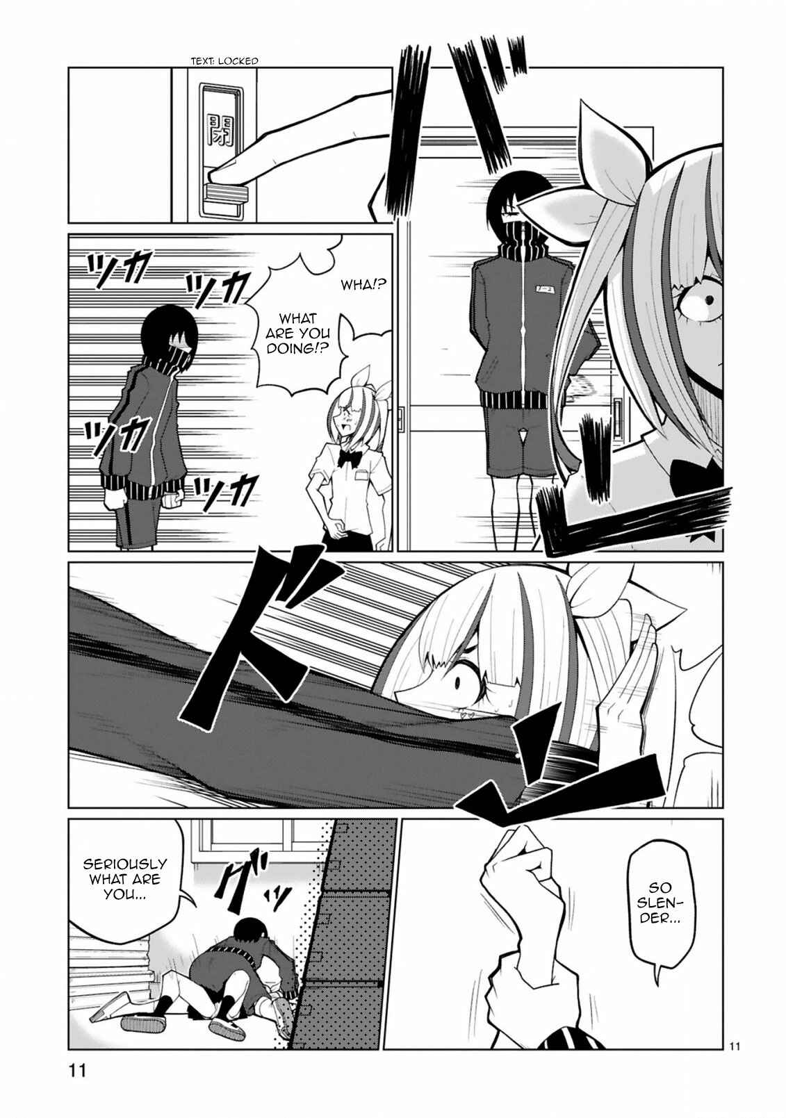 Page 11 Chapter 26 Tedama ni Toritai Kurokiya-san