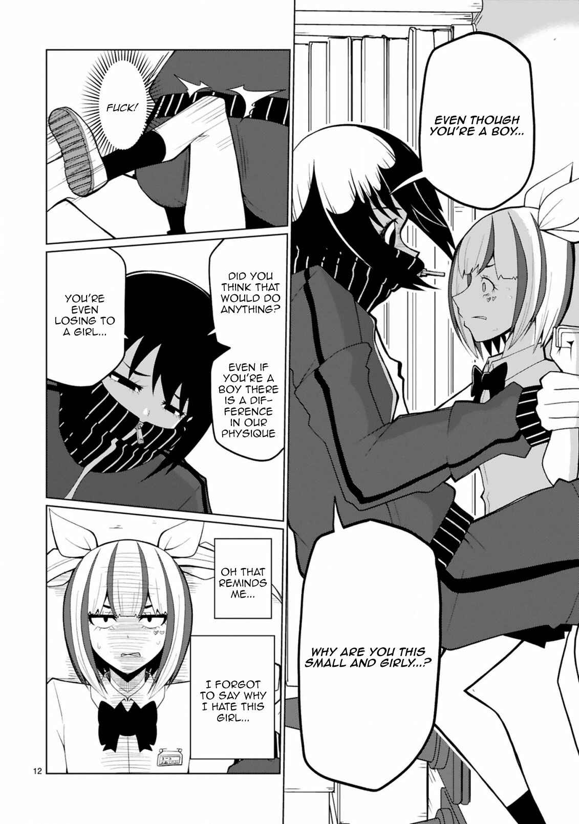 Page 12 Chapter 26 Tedama ni Toritai Kurokiya-san