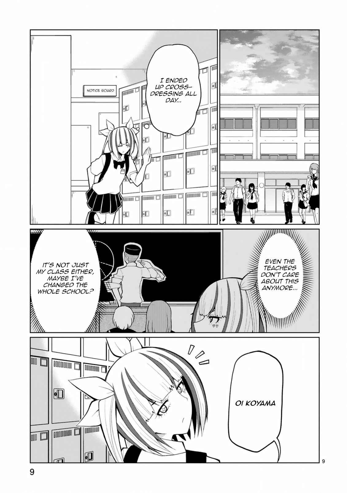 Page 9 Chapter 26 Tedama ni Toritai Kurokiya-san