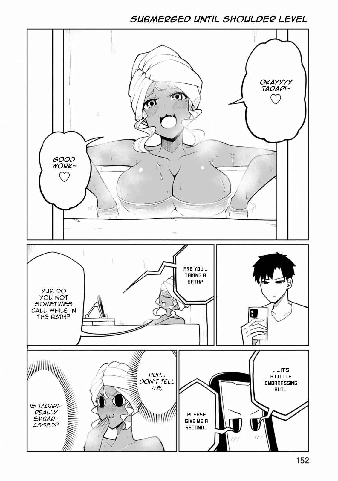 Page 3 Chapter 23.5 Tedama ni Toritai Kurokiya-san