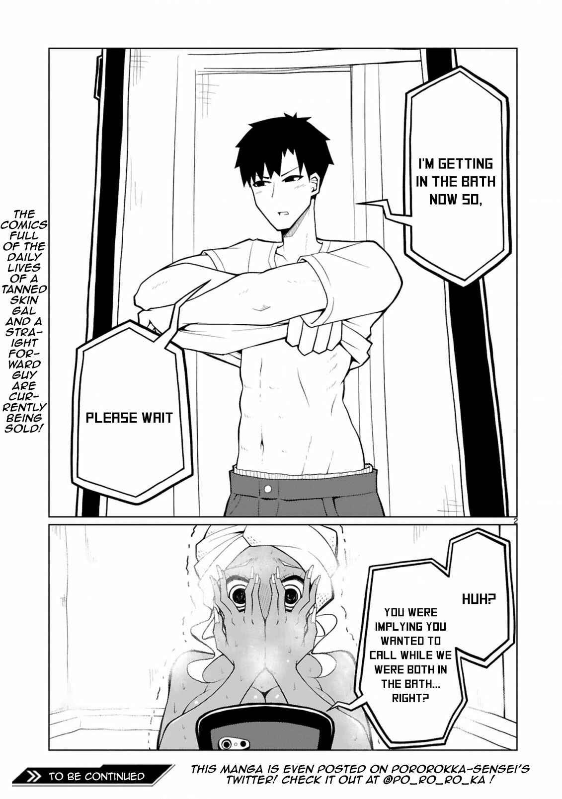 Page 4 Chapter 23.5 Tedama ni Toritai Kurokiya-san