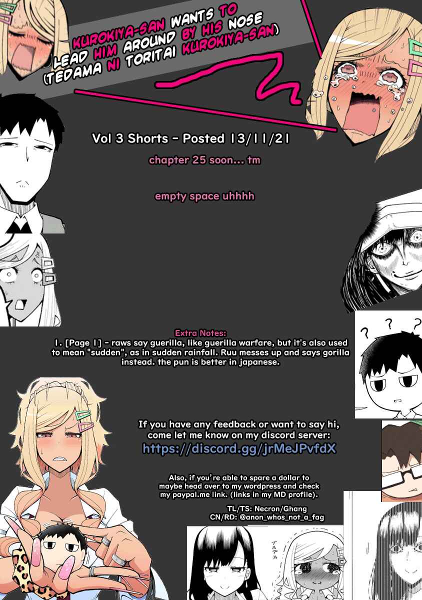 Page 5 Chapter 23.5 Tedama ni Toritai Kurokiya-san