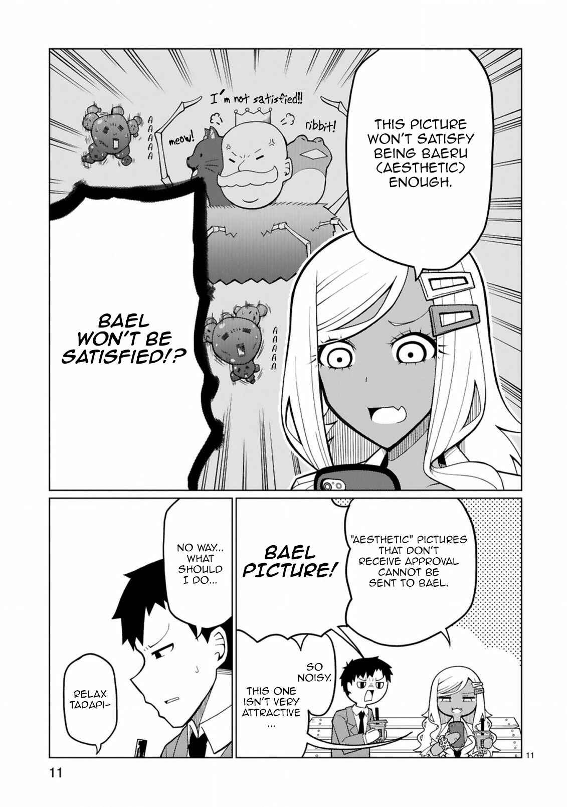 Page 11 Chapter 5 Tedama ni Toritai Kurokiya-san