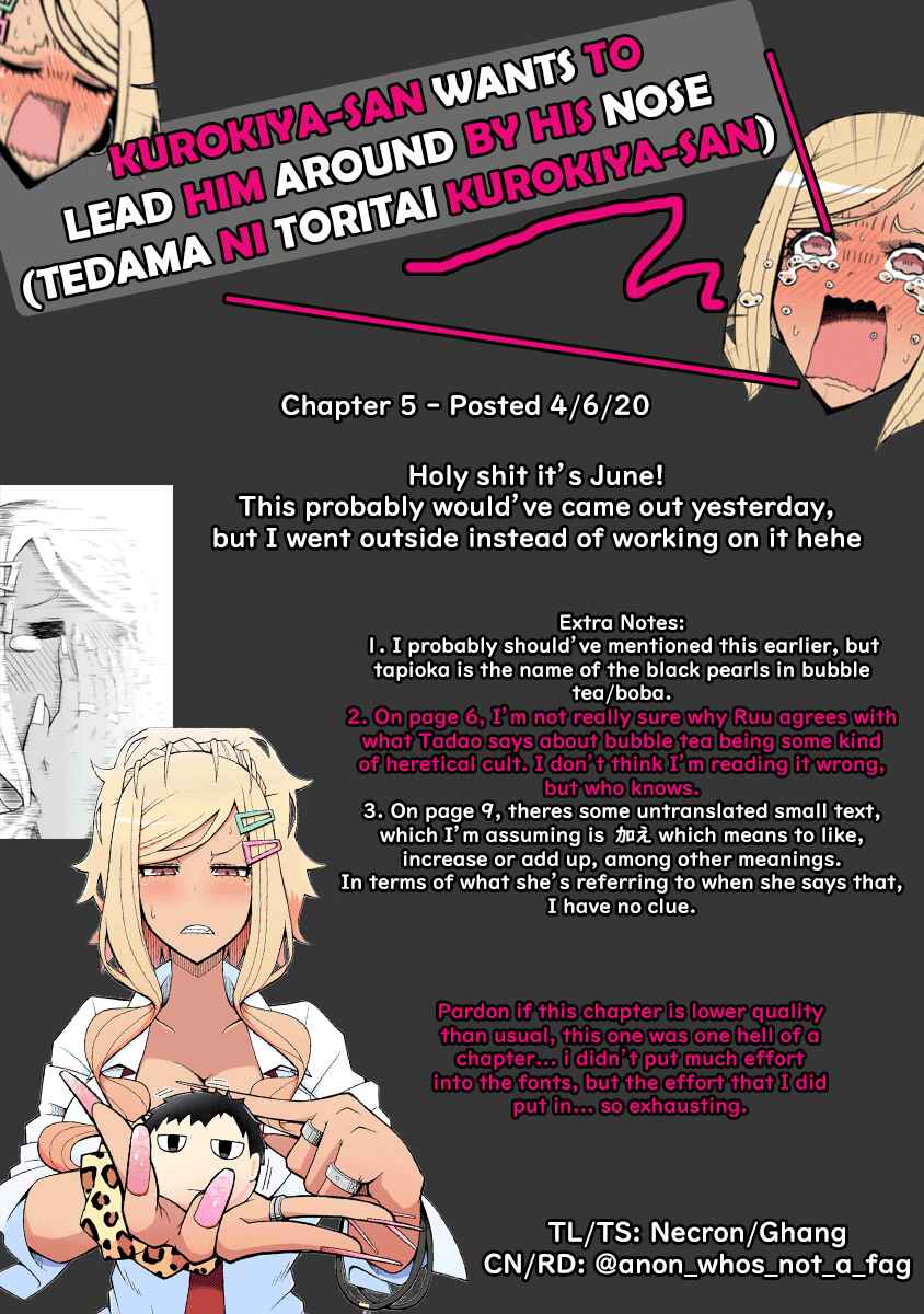 Page 19 Chapter 5 Tedama ni Toritai Kurokiya-san