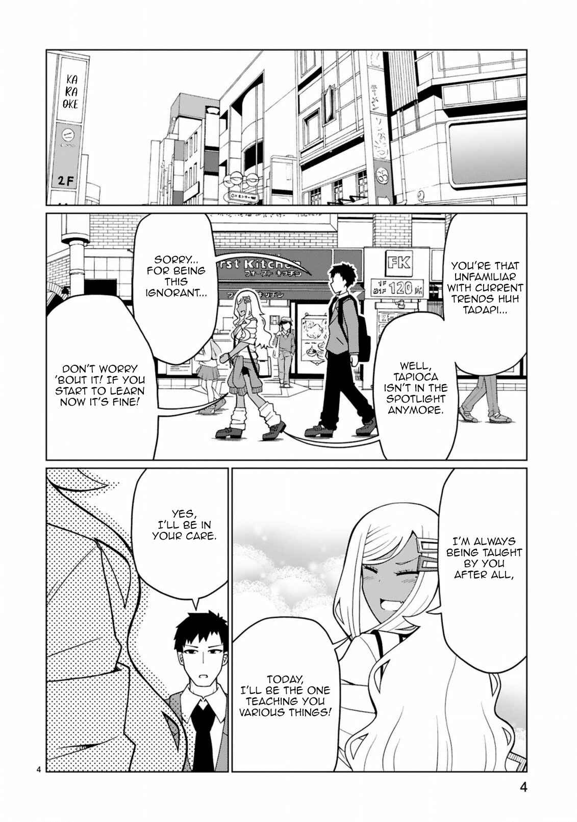Page 4 Chapter 5 Tedama ni Toritai Kurokiya-san