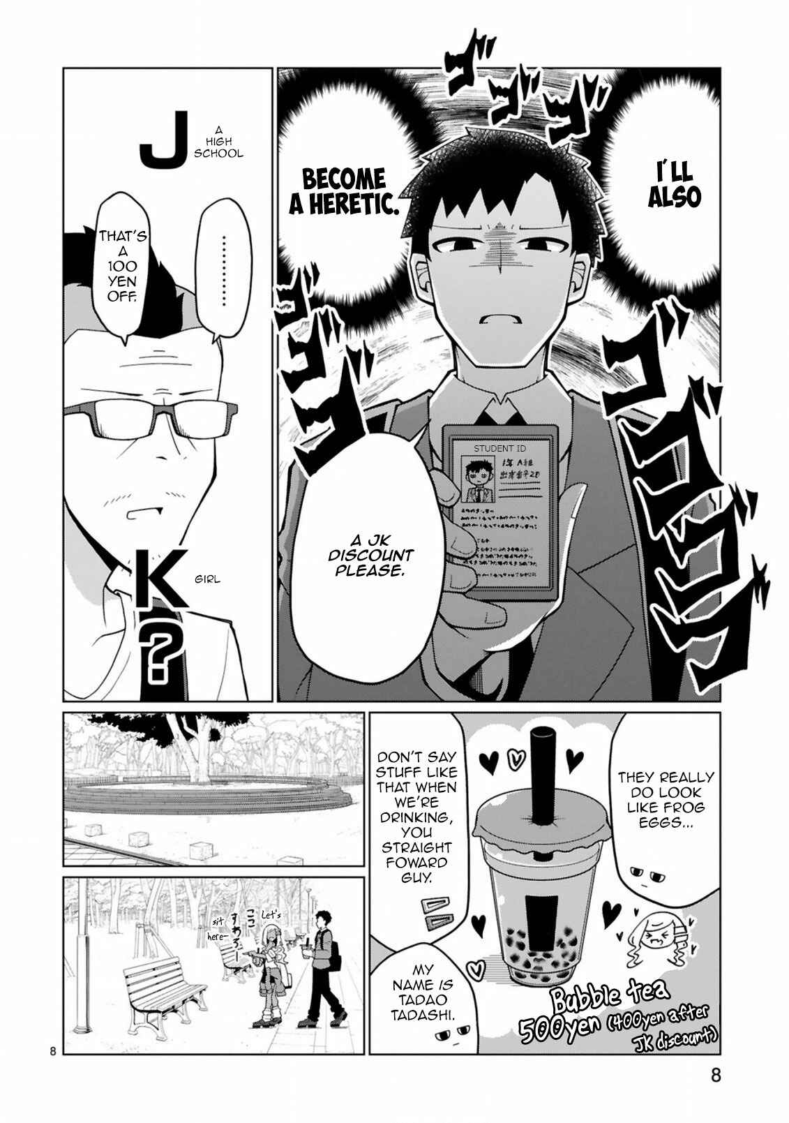 Page 8 Chapter 5 Tedama ni Toritai Kurokiya-san