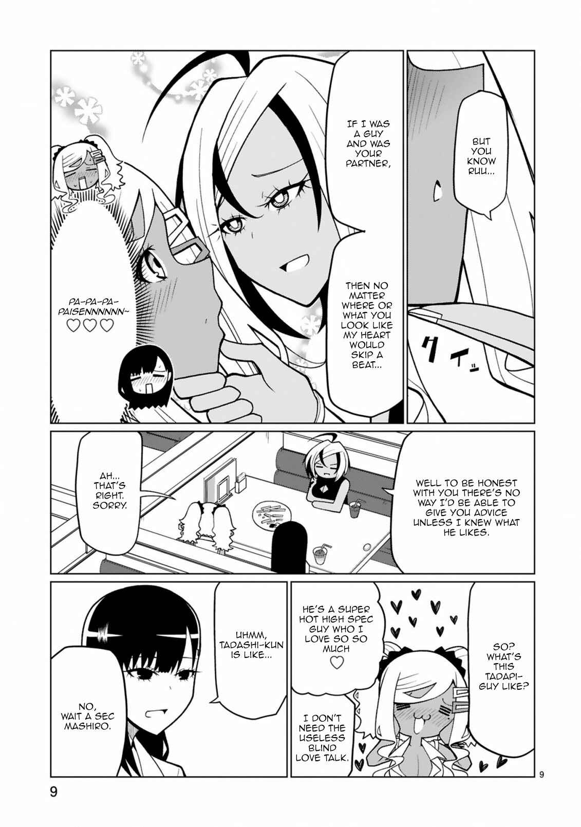 Page 10 Chapter 16 Tedama ni Toritai Kurokiya-san