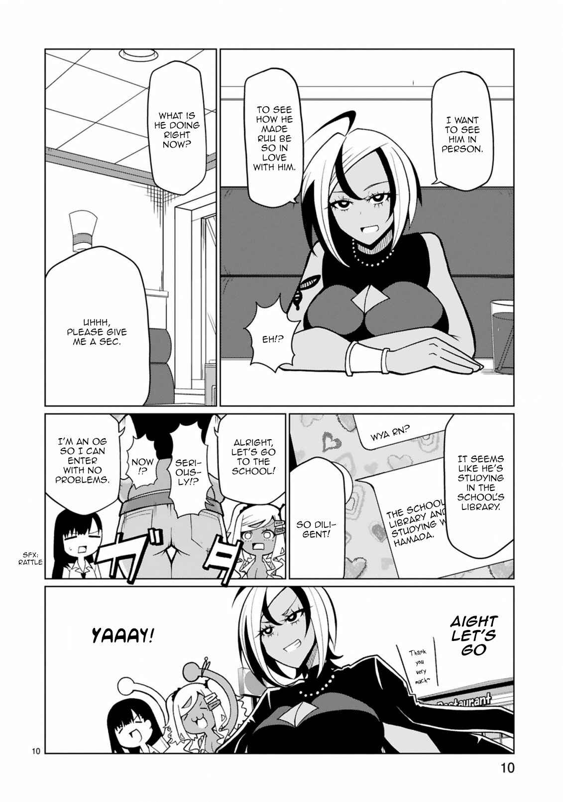 Page 11 Chapter 16 Tedama ni Toritai Kurokiya-san