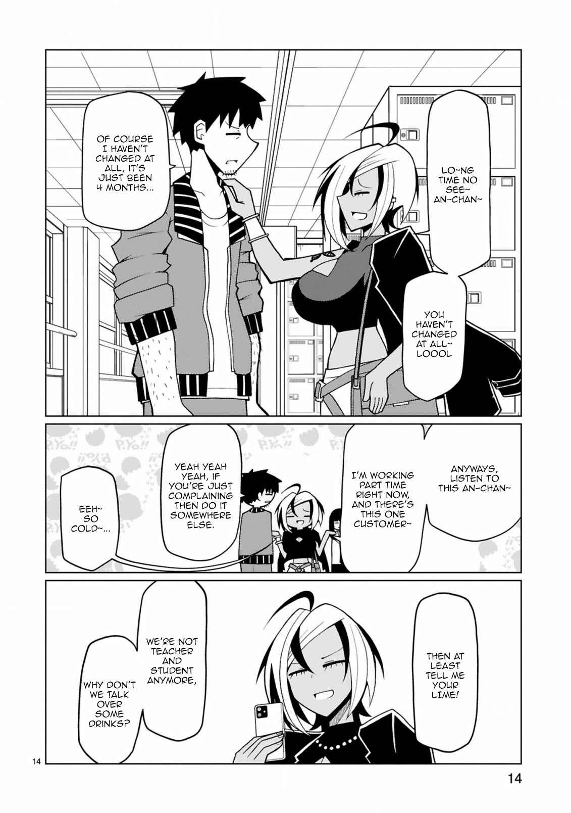 Page 15 Chapter 16 Tedama ni Toritai Kurokiya-san