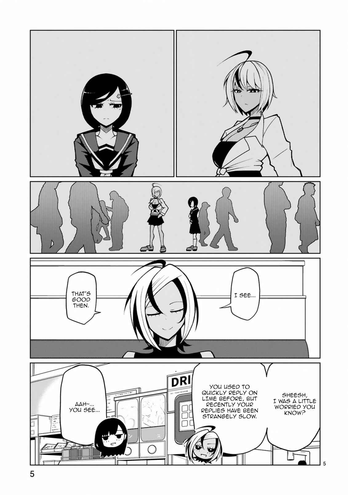 Page 6 Chapter 16 Tedama ni Toritai Kurokiya-san