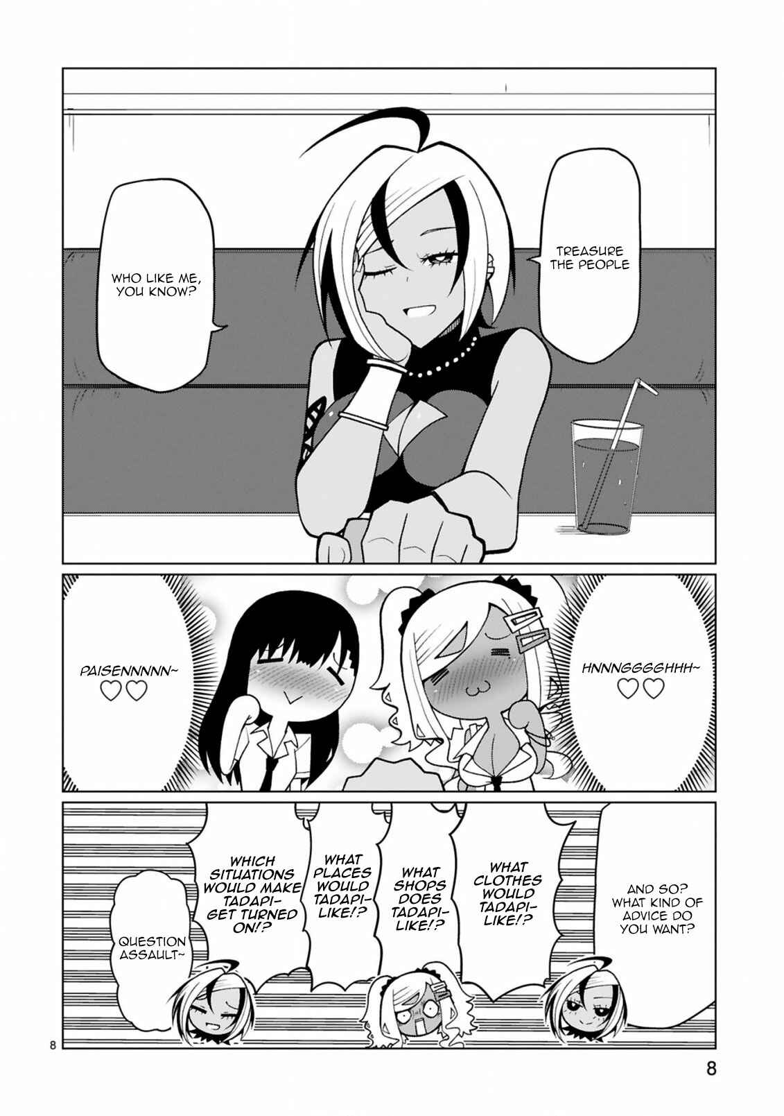 Page 9 Chapter 16 Tedama ni Toritai Kurokiya-san