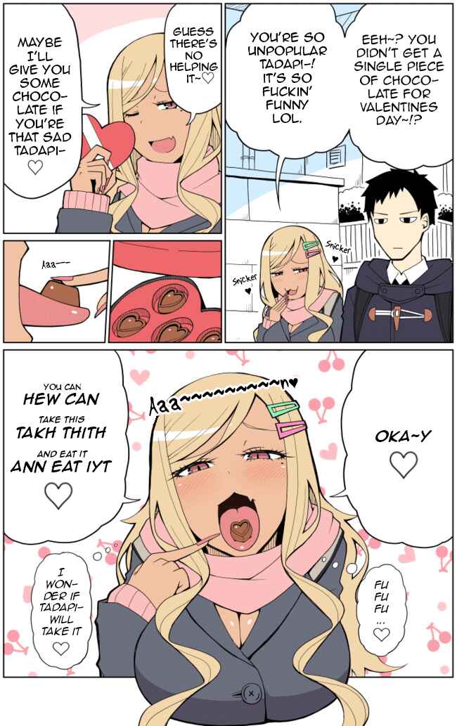 Page 1 Chapter 0.1 Tedama ni Toritai Kurokiya-san