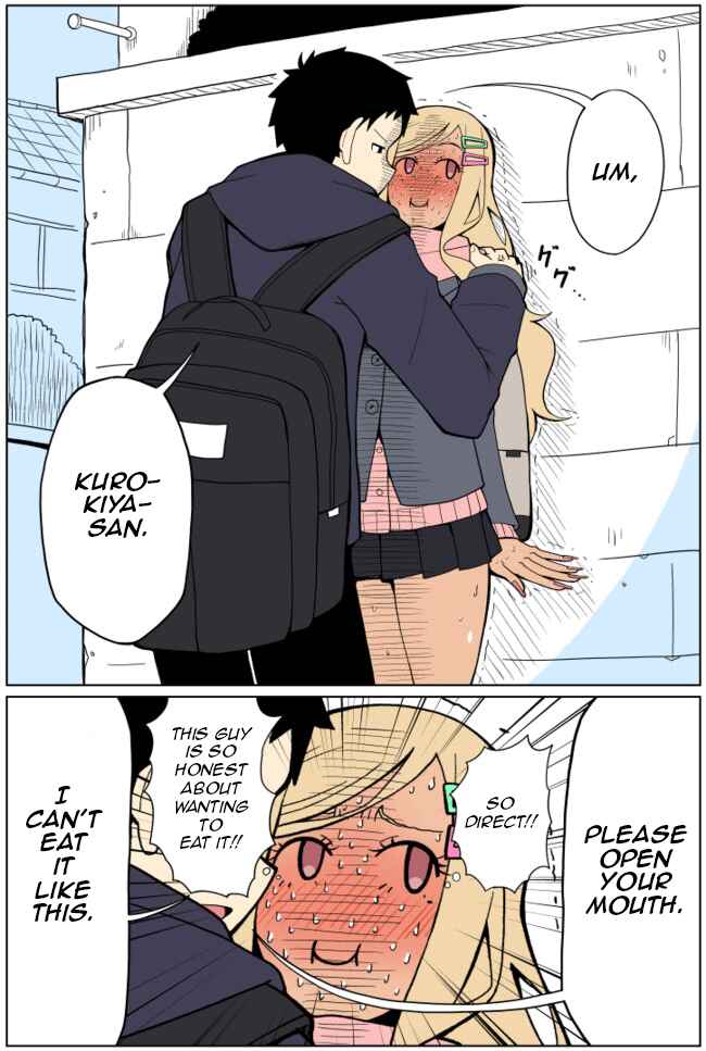 Page 2 Chapter 0.1 Tedama ni Toritai Kurokiya-san