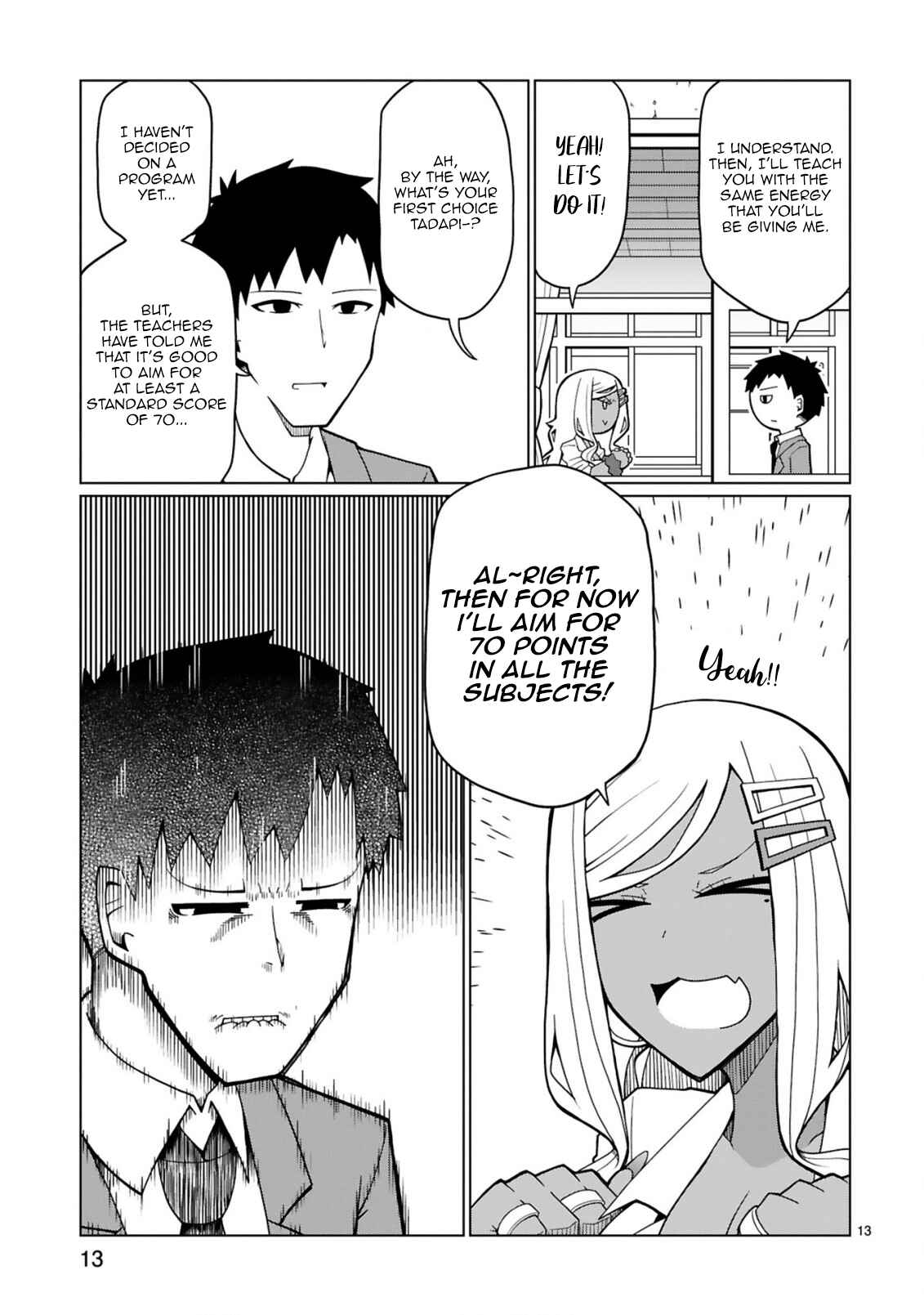 Page 13 Chapter 4 Tedama ni Toritai Kurokiya-san