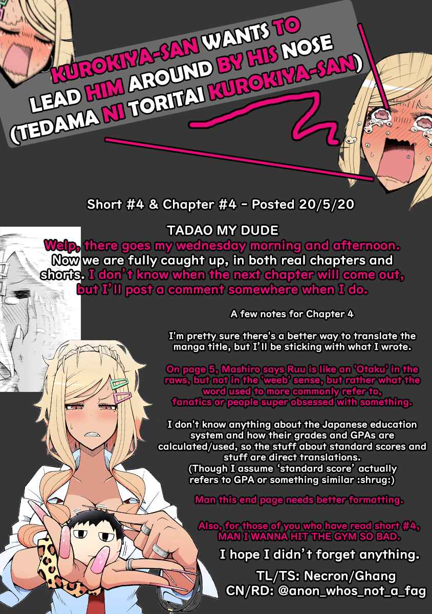Page 17 Chapter 4 Tedama ni Toritai Kurokiya-san
