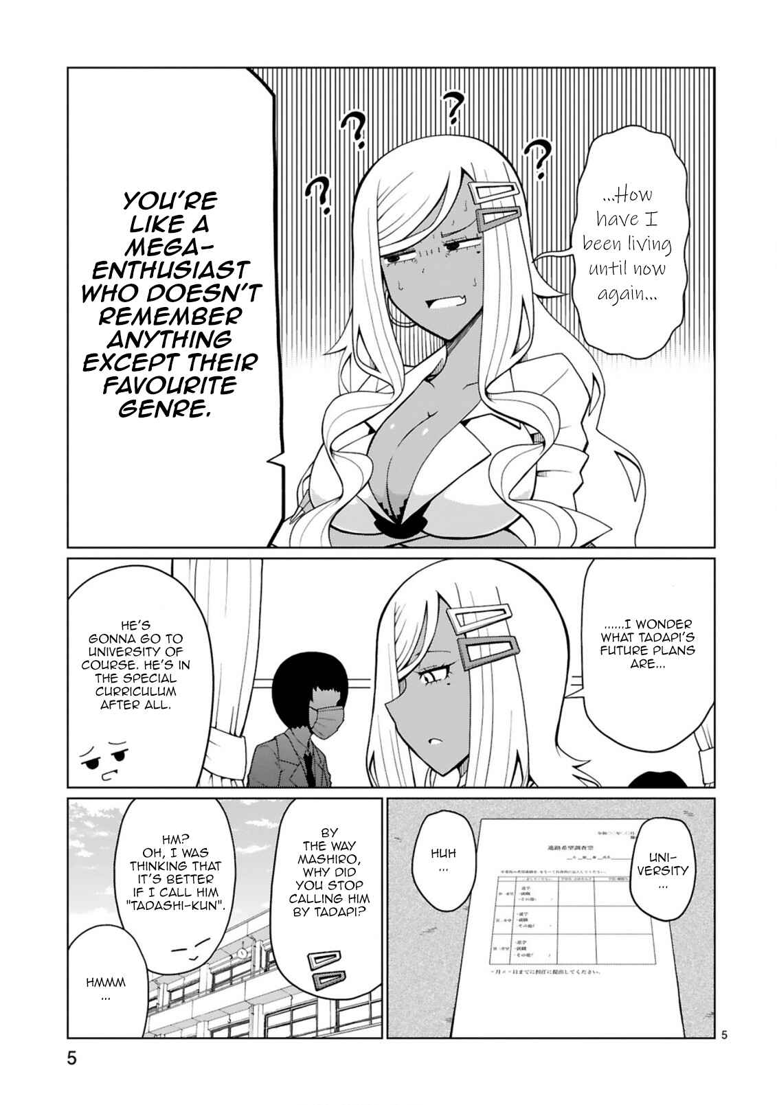Page 5 Chapter 4 Tedama ni Toritai Kurokiya-san