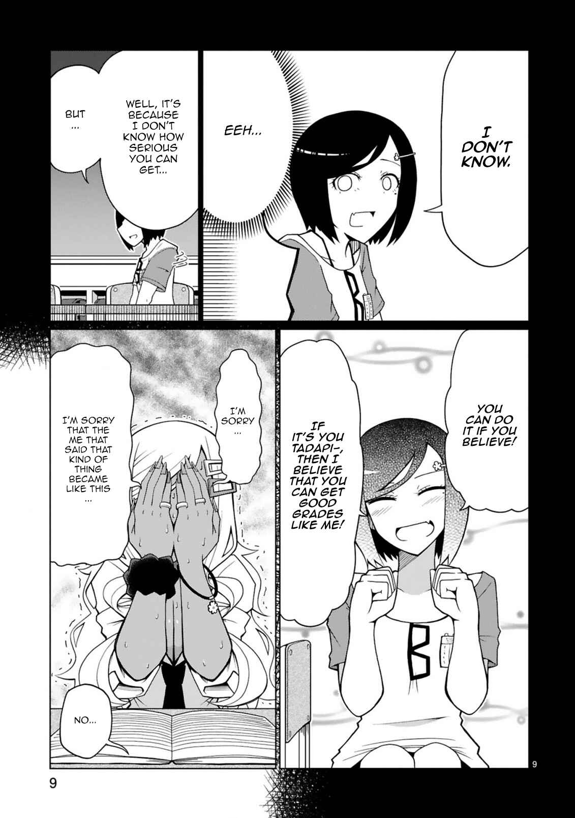 Page 9 Chapter 4 Tedama ni Toritai Kurokiya-san