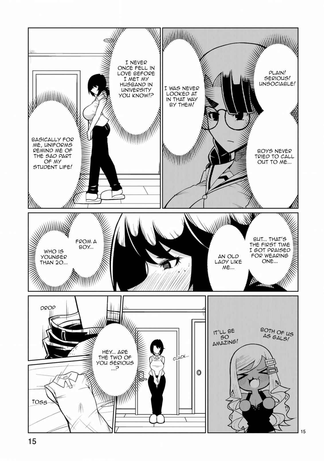 Page 15 Chapter 22 Tedama ni Toritai Kurokiya-san