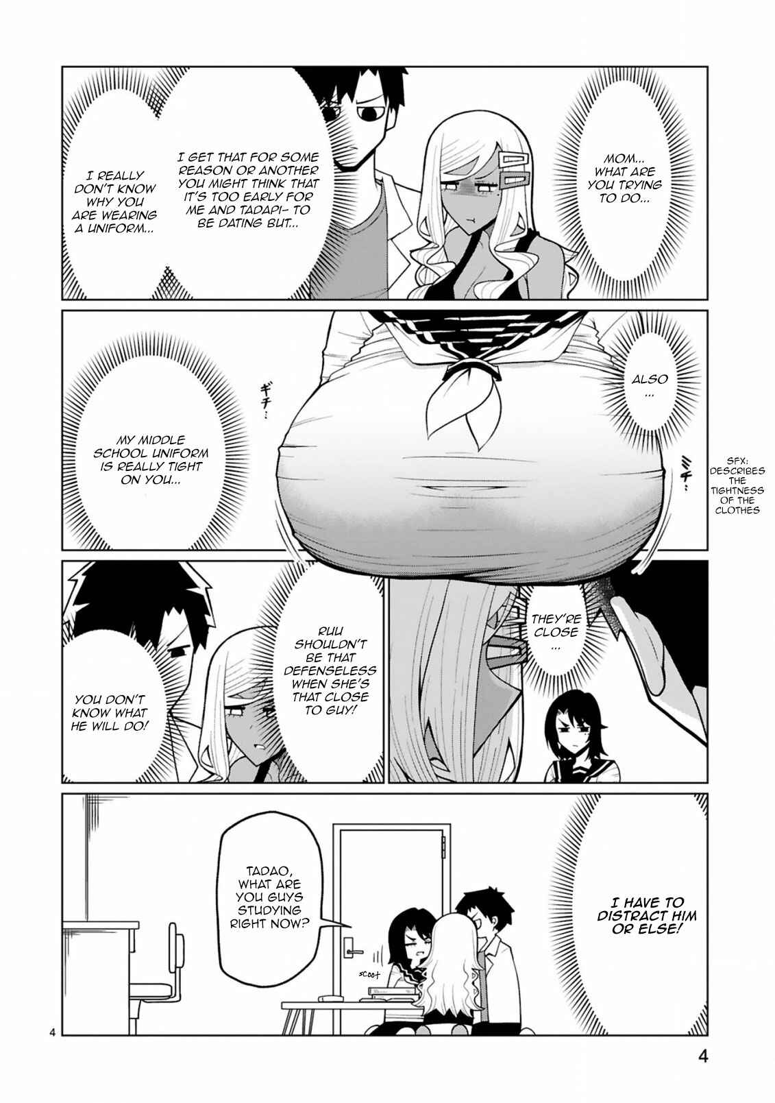 Page 4 Chapter 22 Tedama ni Toritai Kurokiya-san