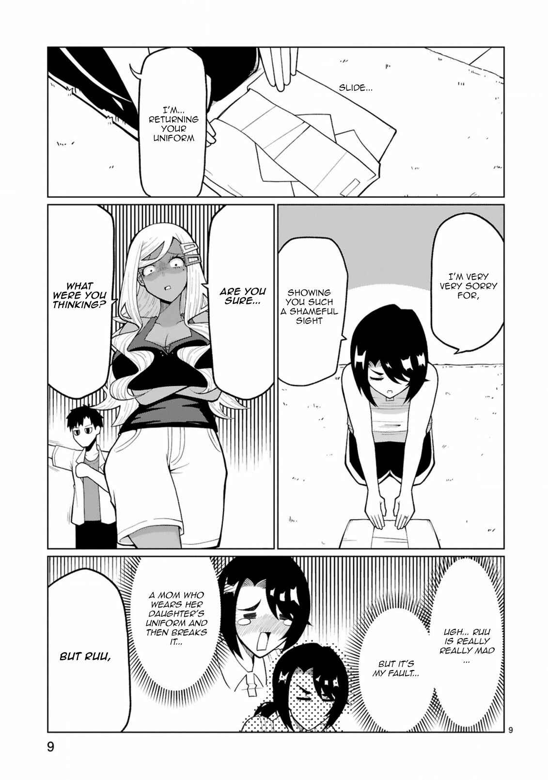 Page 9 Chapter 22 Tedama ni Toritai Kurokiya-san