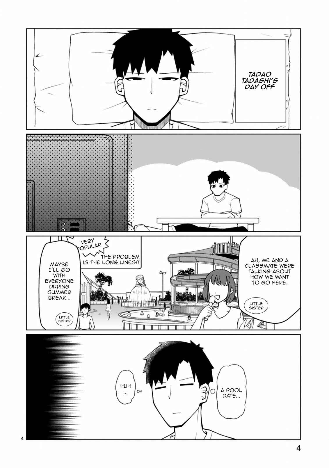Page 5 Chapter 14 Tedama ni Toritai Kurokiya-san