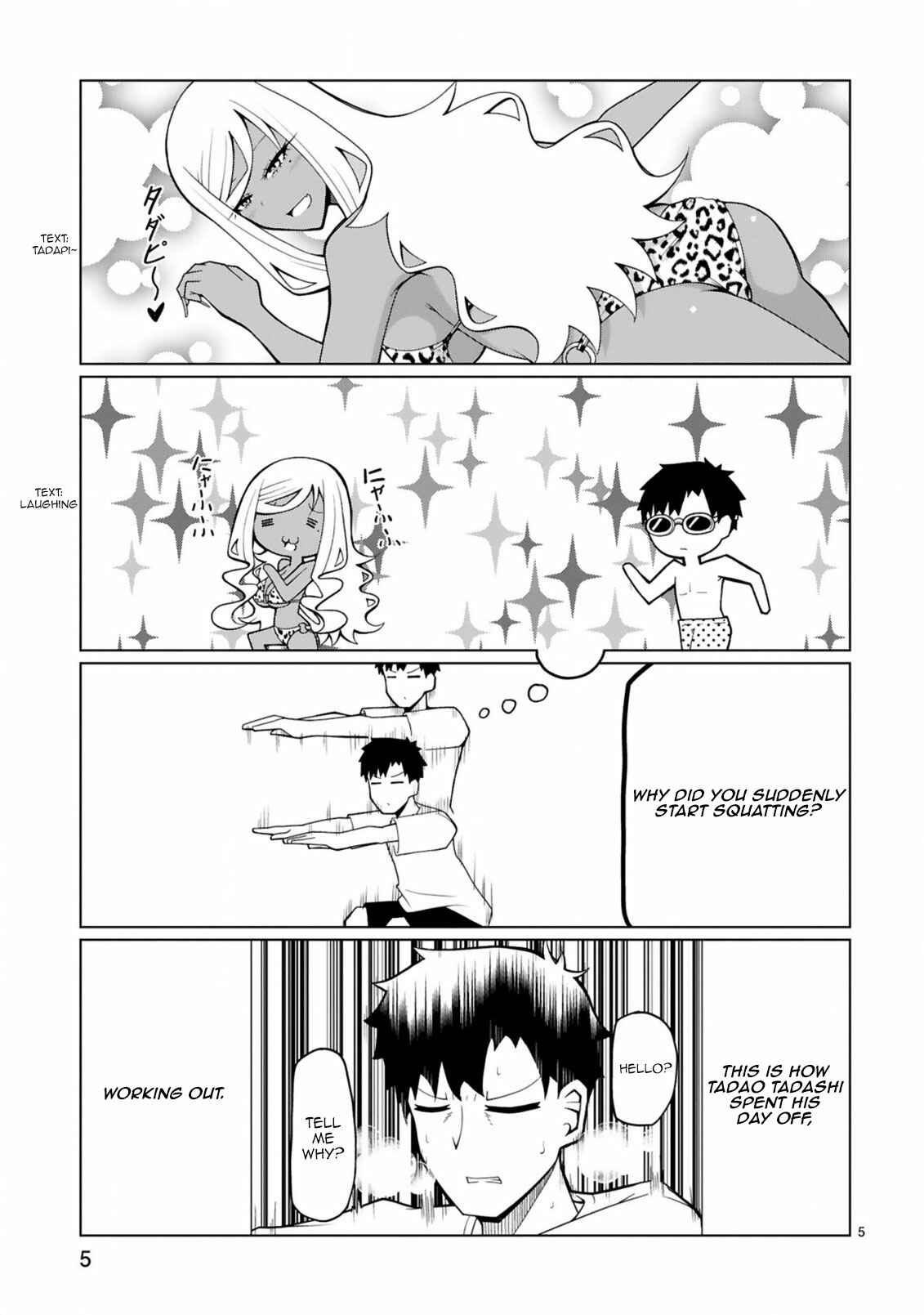 Page 6 Chapter 14 Tedama ni Toritai Kurokiya-san
