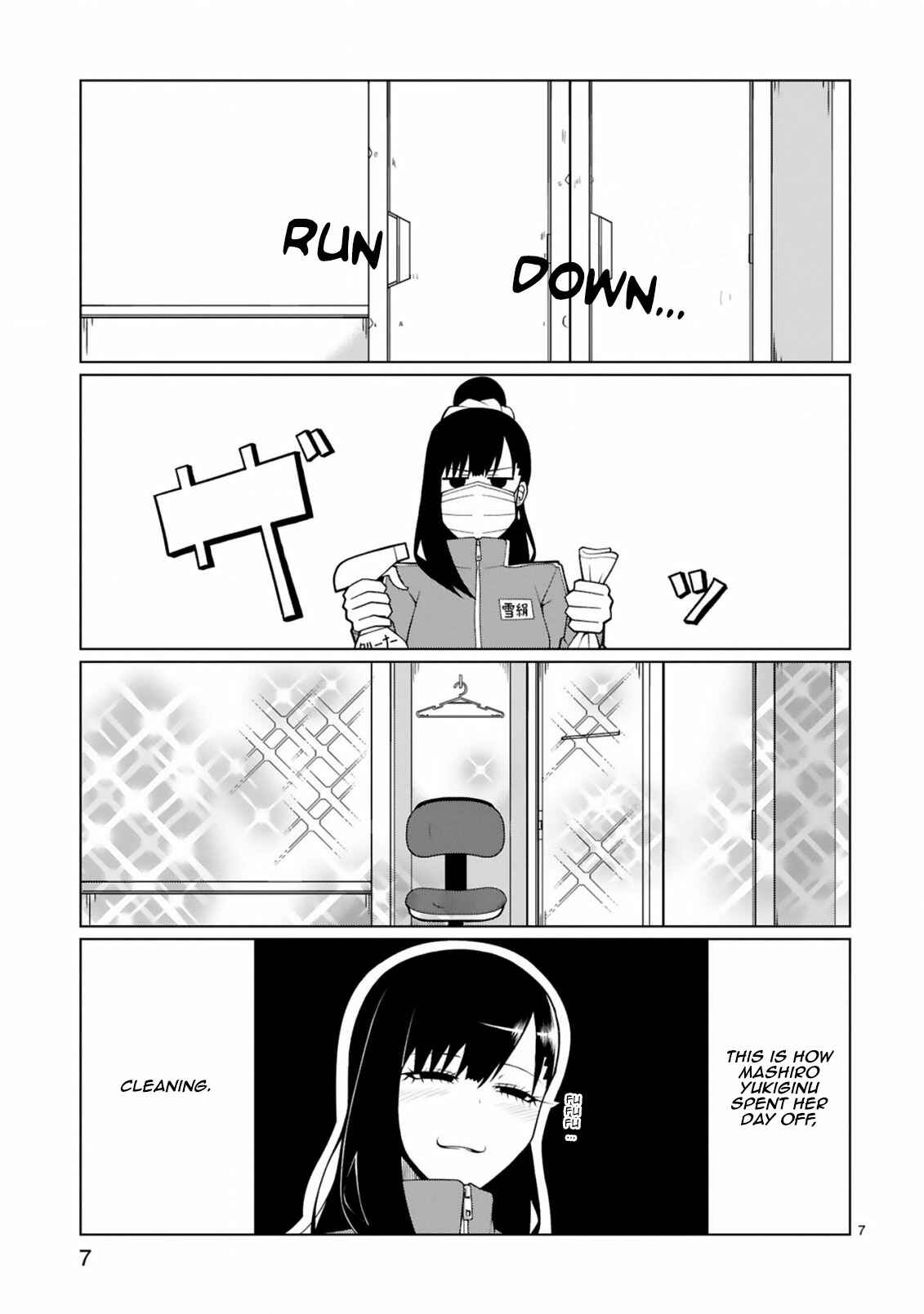 Page 8 Chapter 14 Tedama ni Toritai Kurokiya-san
