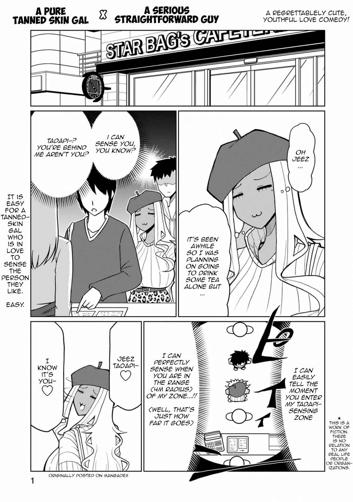 Page 1 Chapter 30 Tedama ni Toritai Kurokiya-san