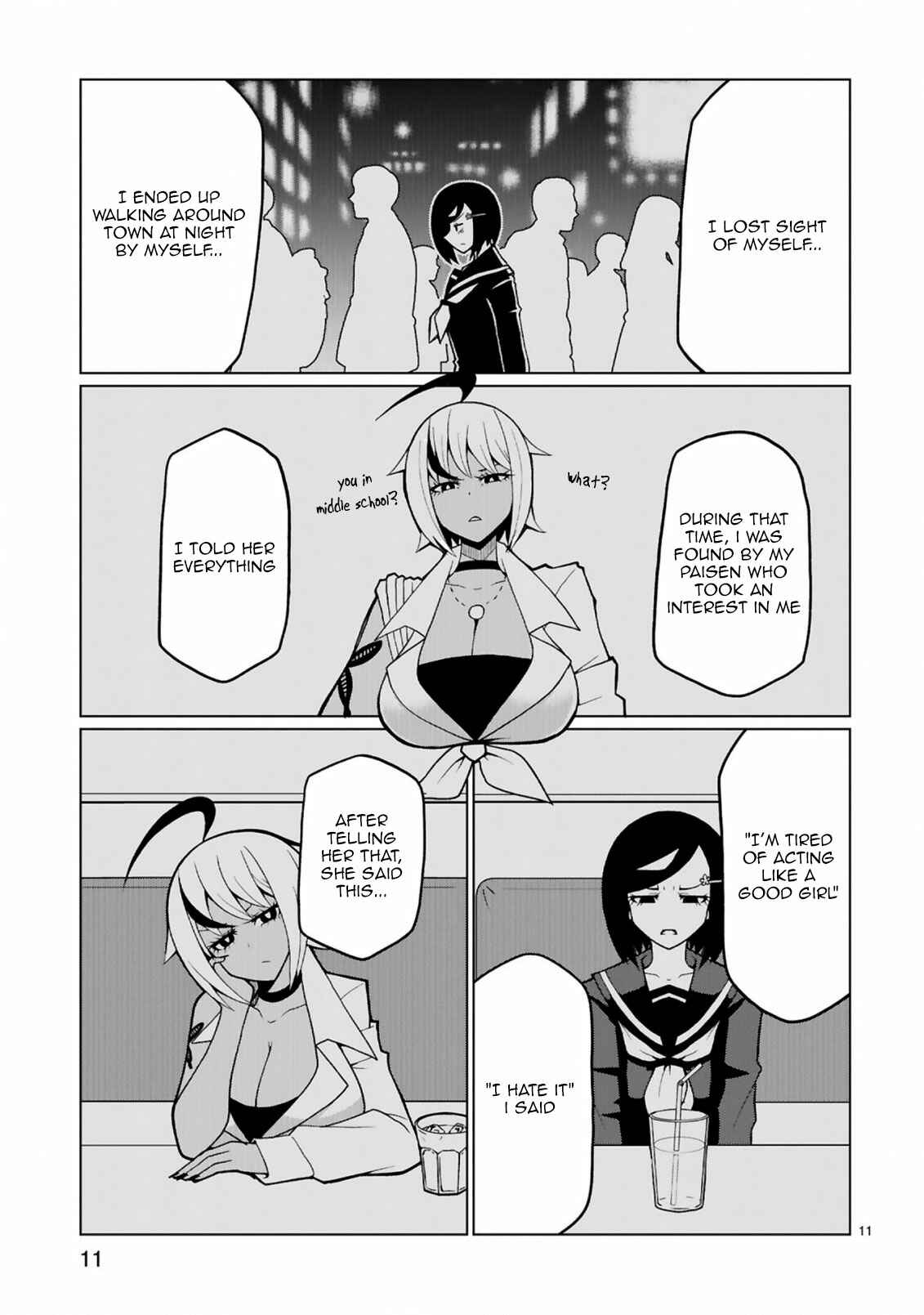 Page 11 Chapter 30 Tedama ni Toritai Kurokiya-san