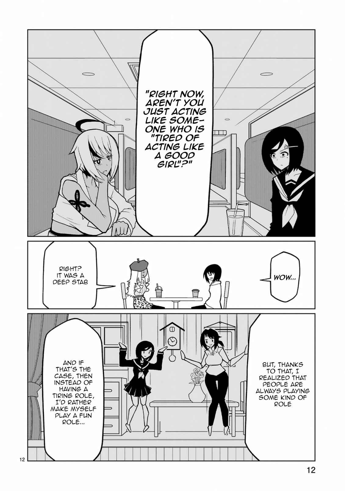 Page 12 Chapter 30 Tedama ni Toritai Kurokiya-san