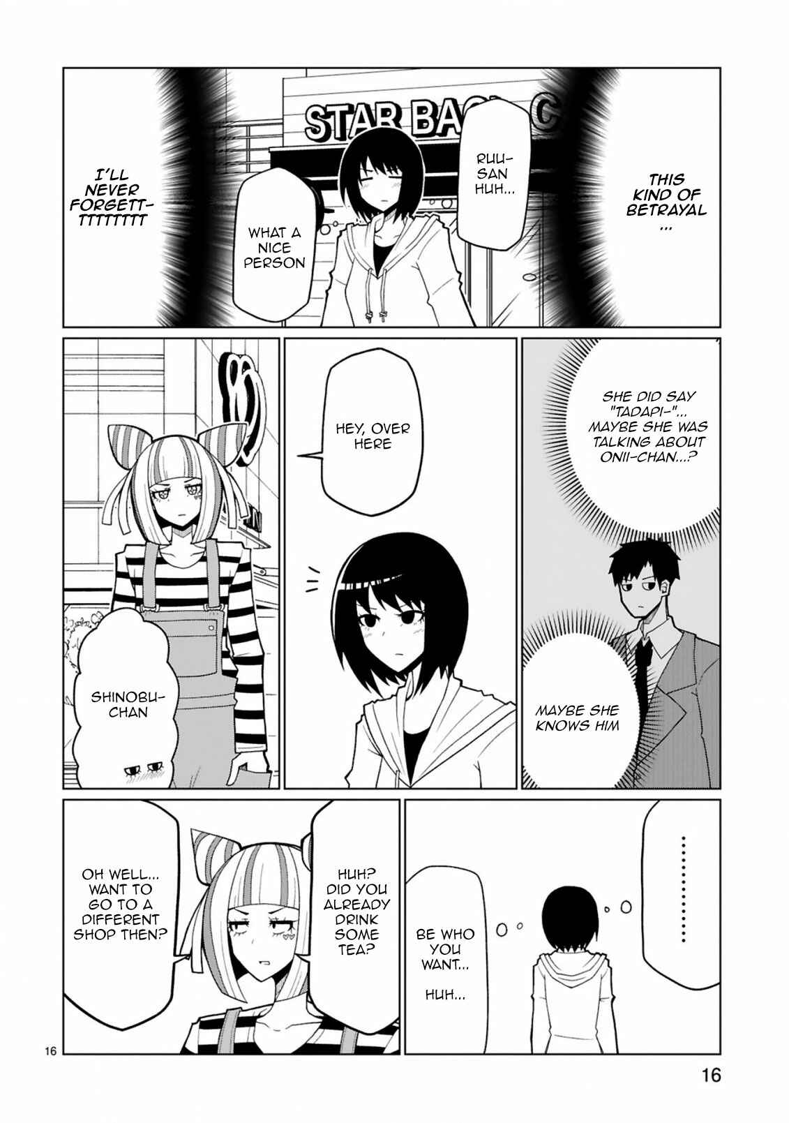 Page 16 Chapter 30 Tedama ni Toritai Kurokiya-san