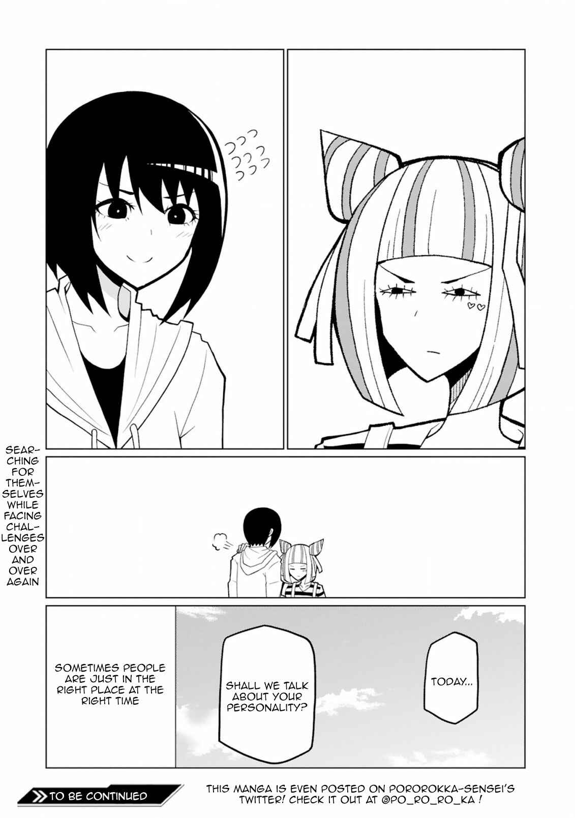 Page 18 Chapter 30 Tedama ni Toritai Kurokiya-san
