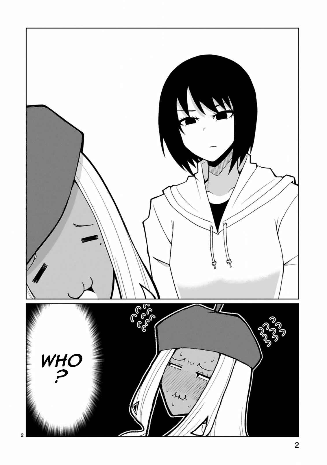 Page 2 Chapter 30 Tedama ni Toritai Kurokiya-san