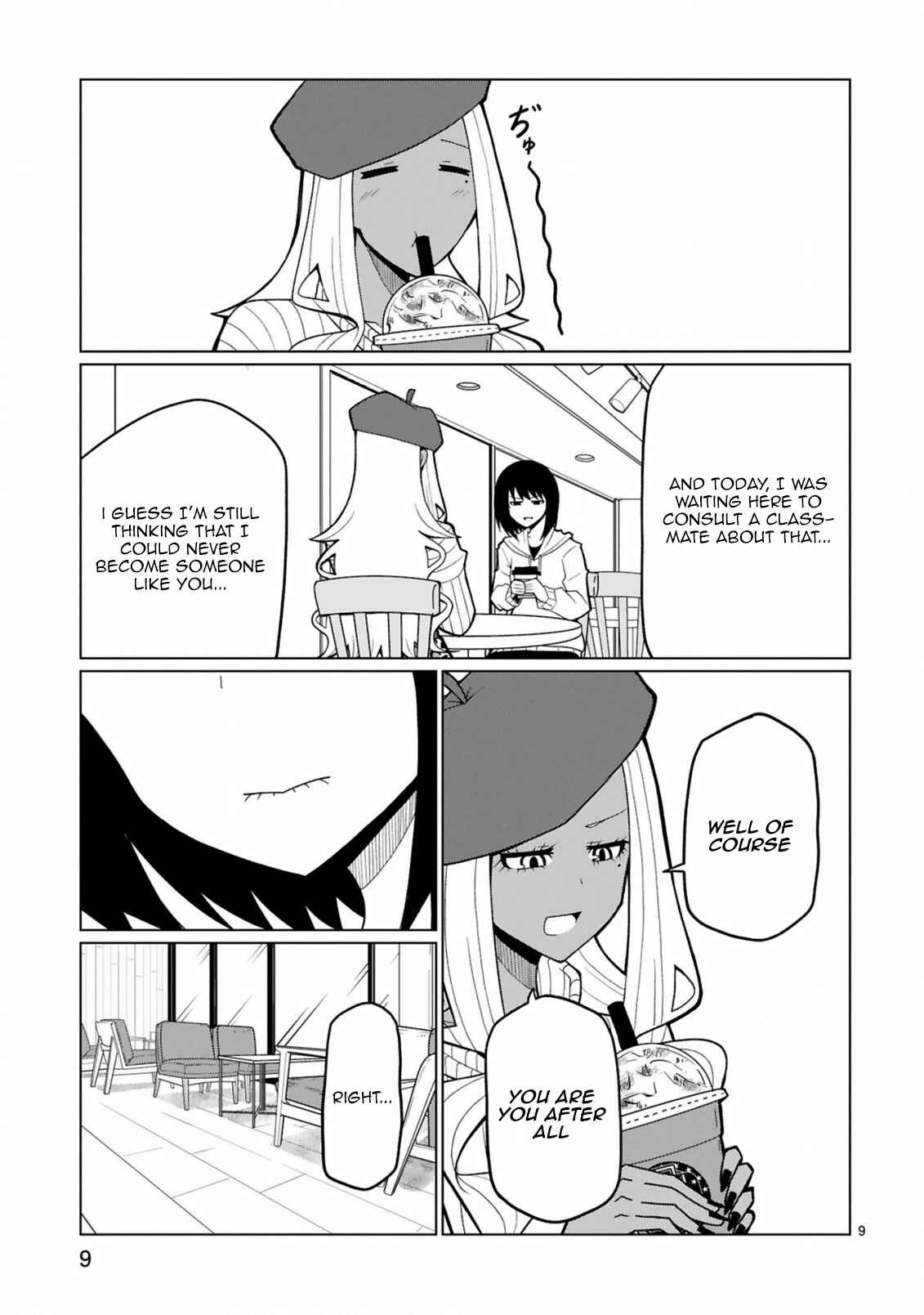Page 9 Chapter 30 Tedama ni Toritai Kurokiya-san