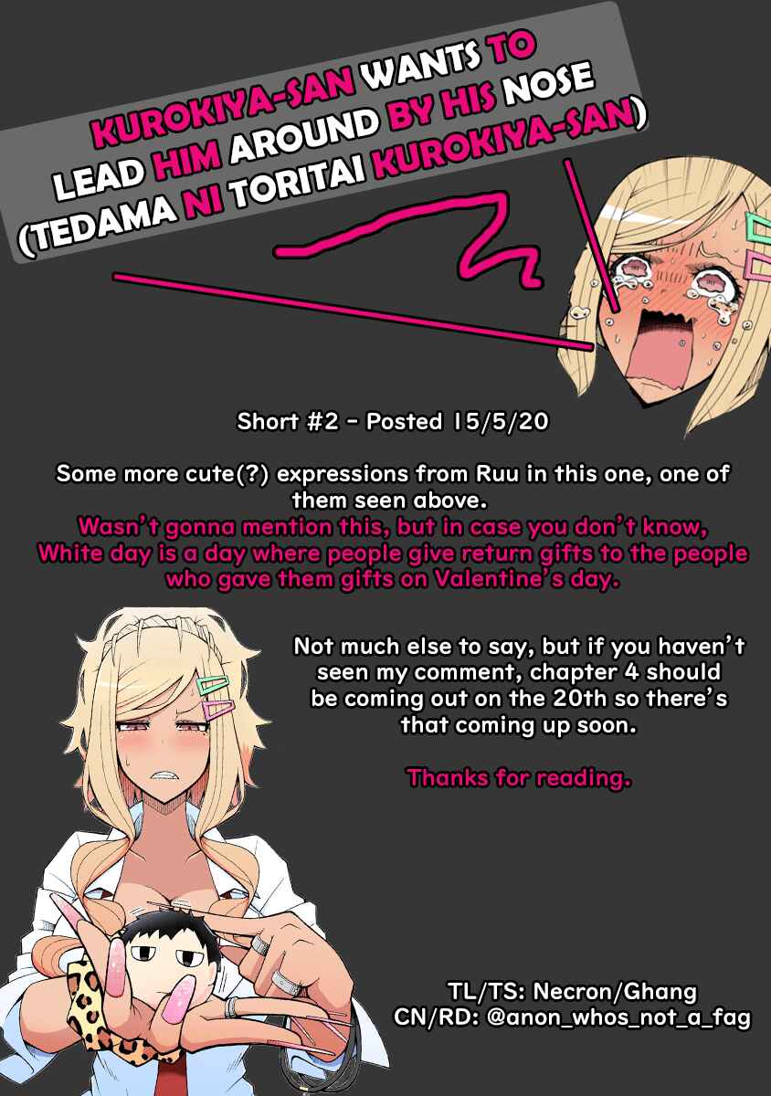Page 3 Chapter 0.2 Tedama ni Toritai Kurokiya-san