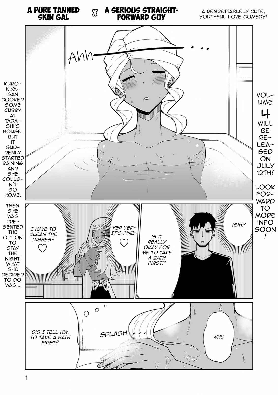 Page 1 Chapter 32 Tedama ni Toritai Kurokiya-san