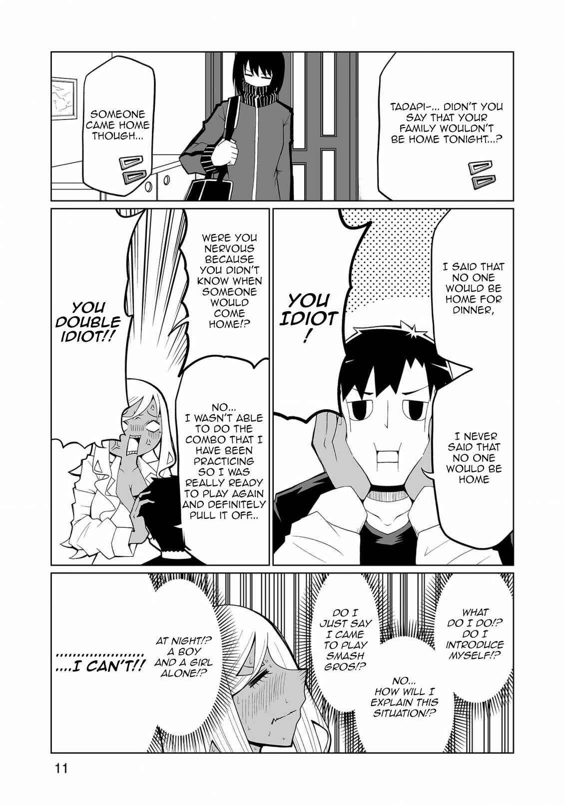 Page 11 Chapter 32 Tedama ni Toritai Kurokiya-san