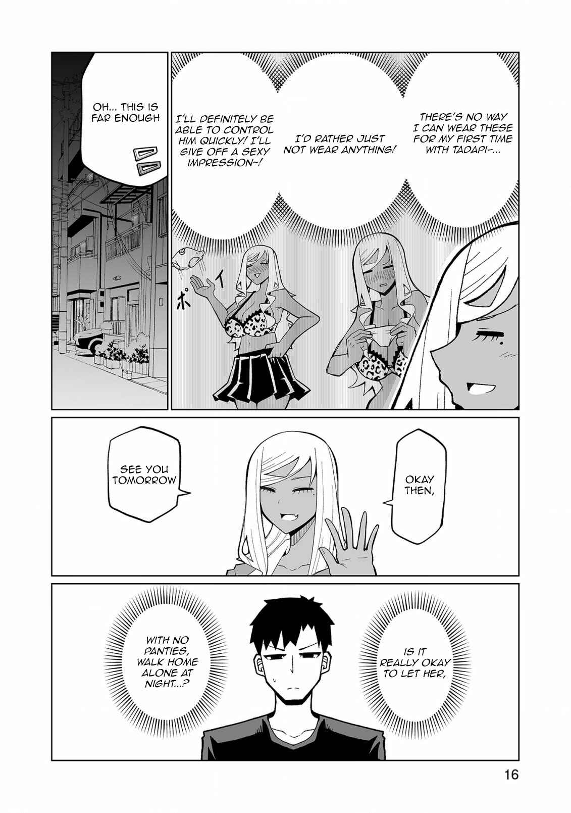 Page 16 Chapter 32 Tedama ni Toritai Kurokiya-san
