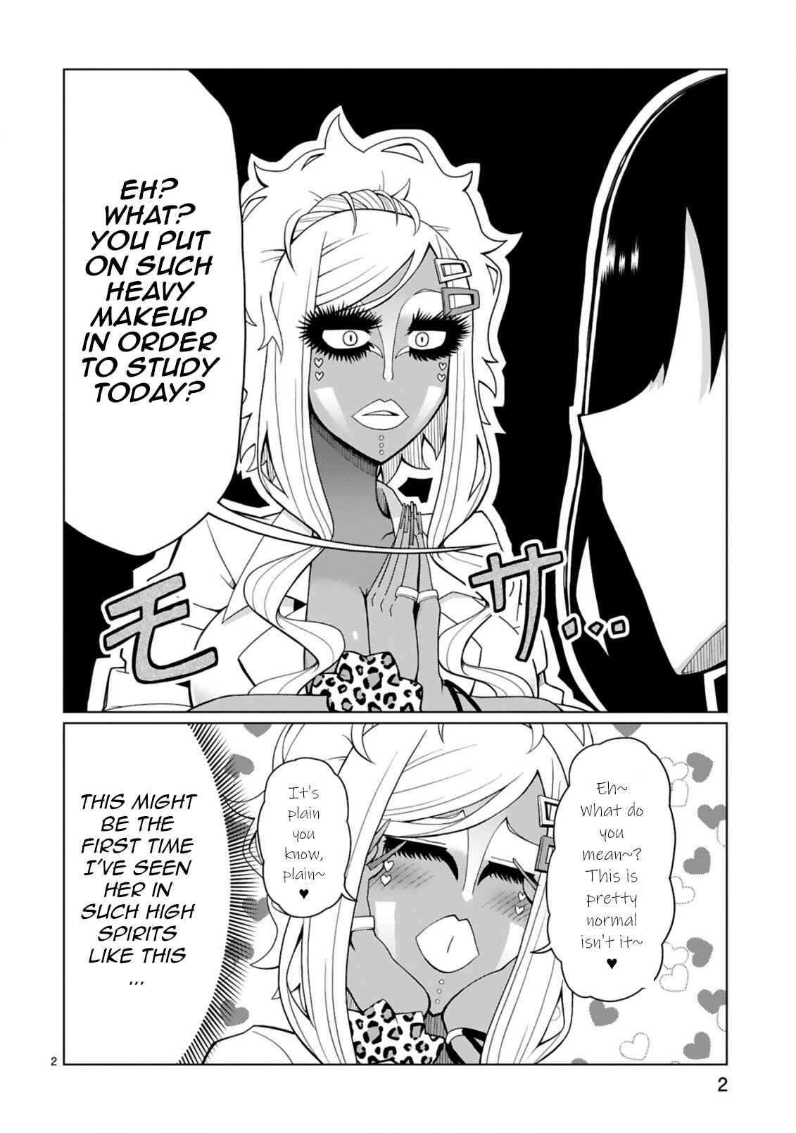 Page 2 Chapter 3 Tedama ni Toritai Kurokiya-san