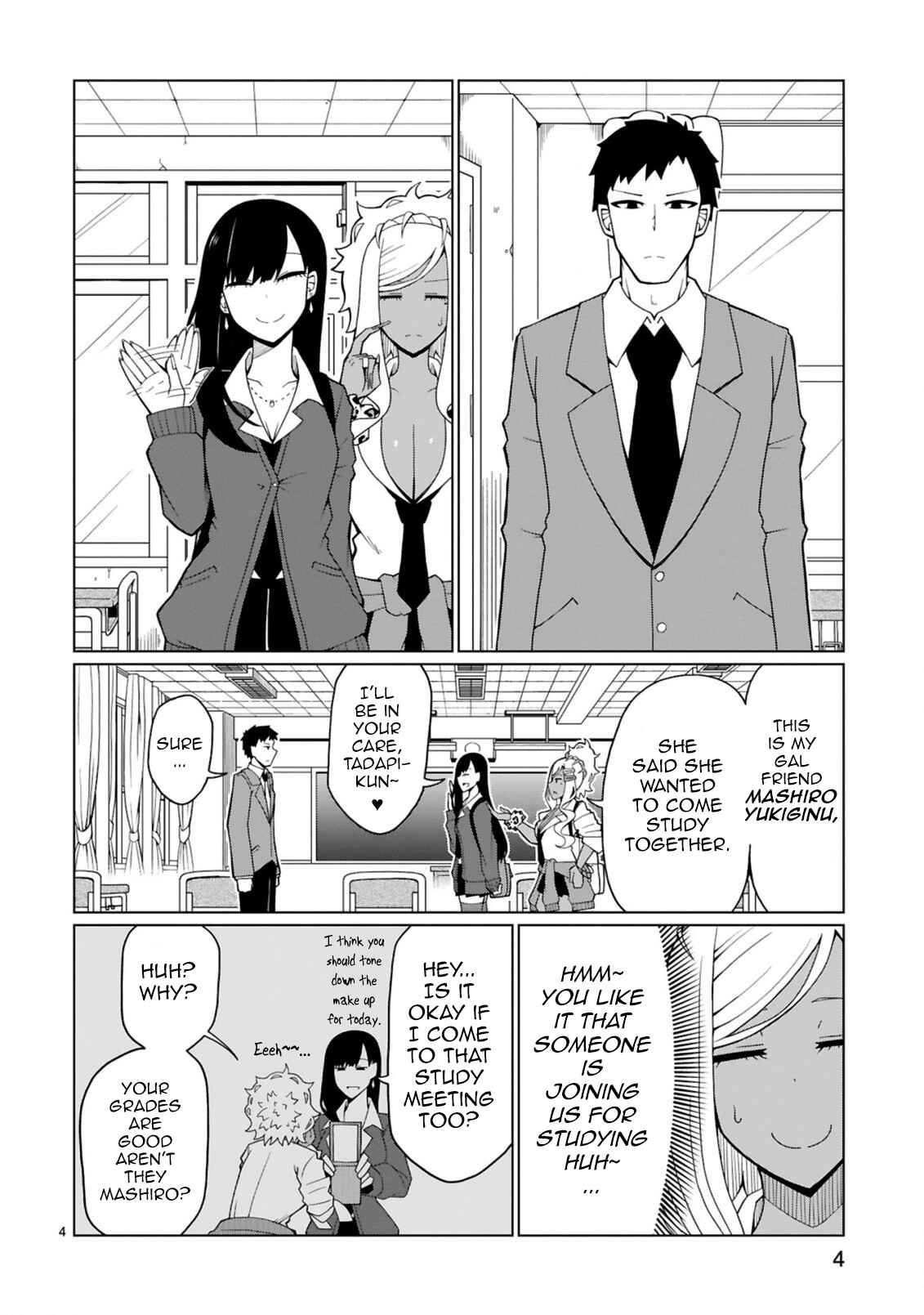 Page 4 Chapter 3 Tedama ni Toritai Kurokiya-san