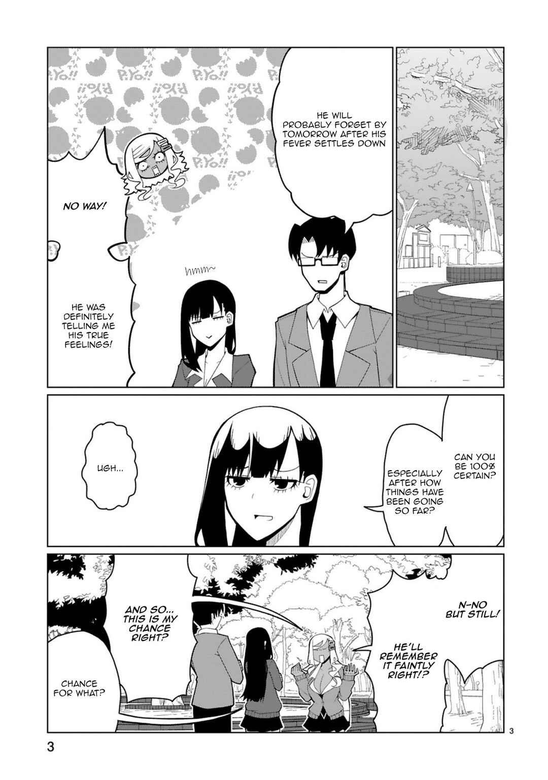 Page 3 Chapter 36 Tedama ni Toritai Kurokiya-san