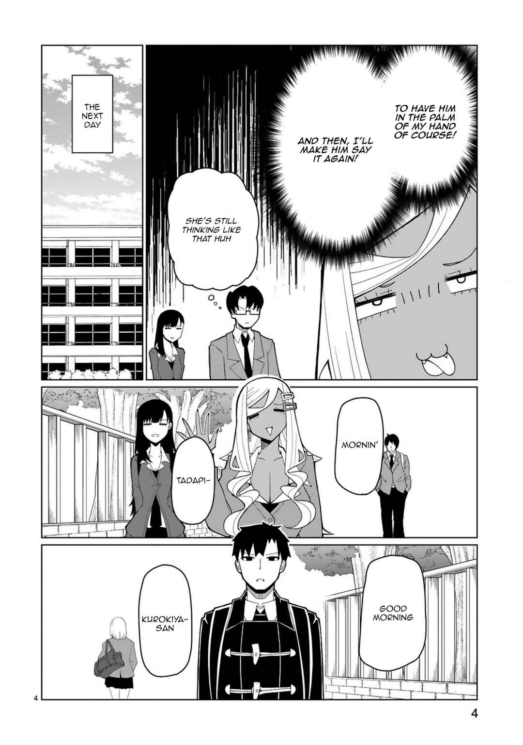 Page 4 Chapter 36 Tedama ni Toritai Kurokiya-san