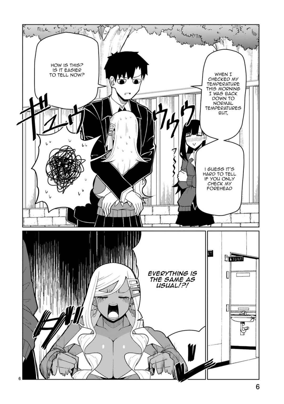 Page 6 Chapter 36 Tedama ni Toritai Kurokiya-san