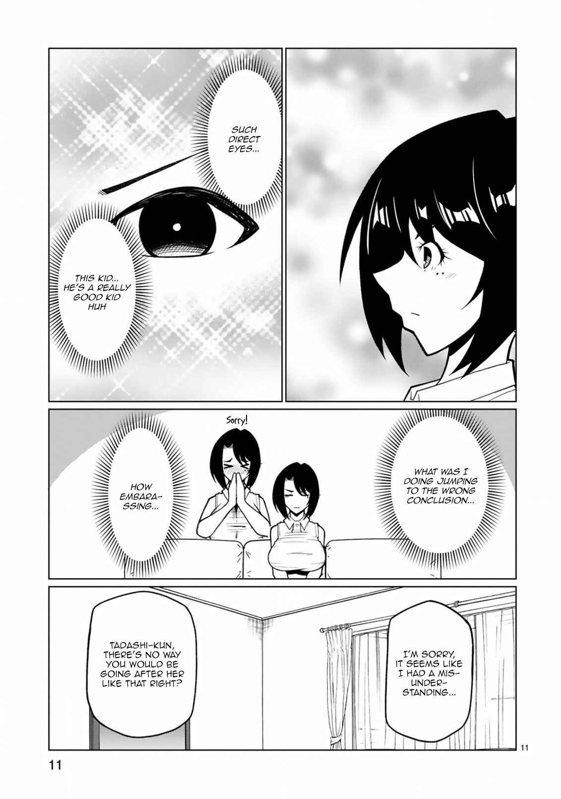 Page 12 Chapter 21 Tedama ni Toritai Kurokiya-san